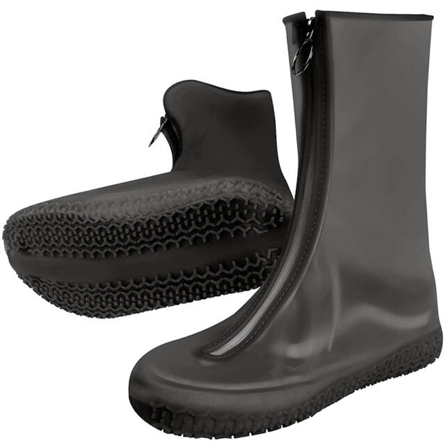 安心の匿名取引 シューズカバー 長靴タイプ ファスナー付き 黒 メンズの靴/シューズ(長靴/レインシューズ)の商品写真