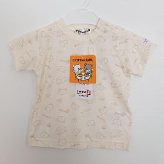 こぐまちゃんえほん 半袖 Tシャツ 80 しろくまちゃん ホットケーキ 絵本(Ｔシャツ)