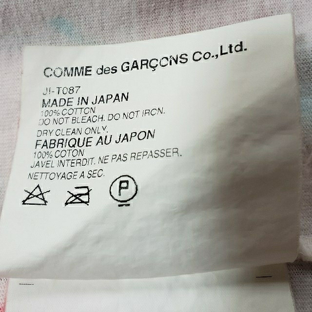 JUNYA WATANABE COMME des GARCONS(ジュンヤワタナベコムデギャルソン)のCOMME des GARÇONS  JUNYA WATANABE  メンズのトップス(Tシャツ/カットソー(半袖/袖なし))の商品写真