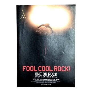 ワンオクロック(ONE OK ROCK)の【非売品】ONE OK ROCK☆FOOL COOL ROCKミニポスター(ポスター)