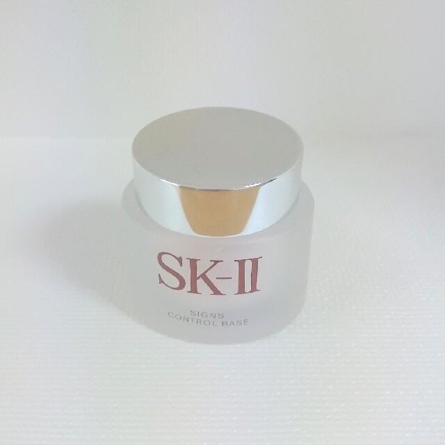 SK-II サインズコントロールベース