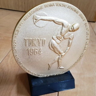 希少　1964年　東京オリンピック　ナショナルテレビの記念メダル　(その他)