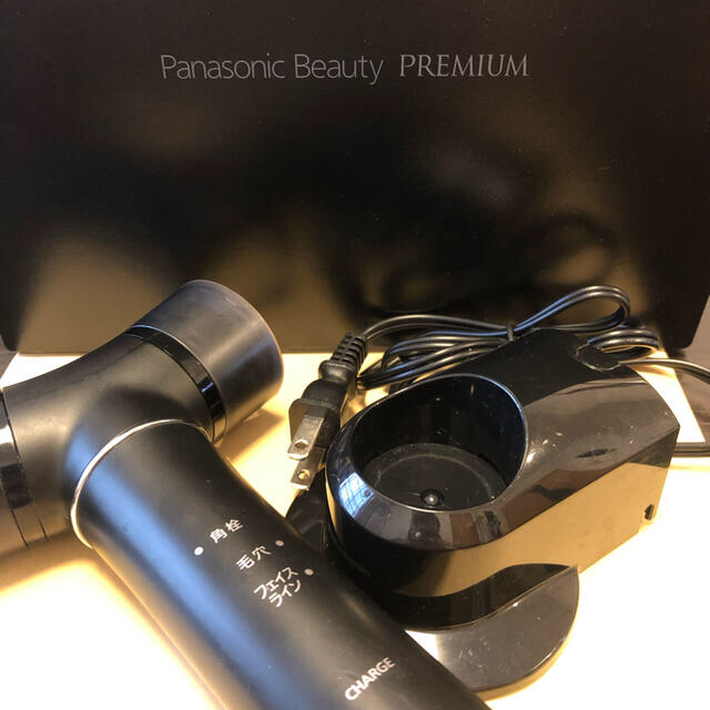 Panasonic Beauty Premium 超音波美顔器 - フェイスケア/美顔器