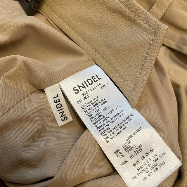 SNIDEL(スナイデル)のSNIDEL ポンチタイトストレッチスカート　スナイデル レディースのスカート(ひざ丈スカート)の商品写真