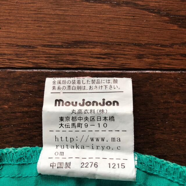mou jon jon(ムージョンジョン)のmou jon jon   ハーフパンツ　　サイズ120 キッズ/ベビー/マタニティのキッズ服男の子用(90cm~)(パンツ/スパッツ)の商品写真