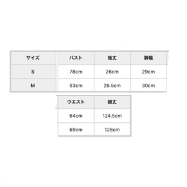 タグ付き！スリットワンピMサイズ 6