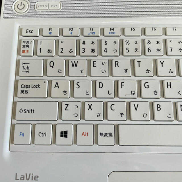 LaVie S LS150/TS ホワイト ［PC-LS150TSW］