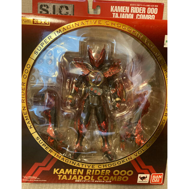 BANDAI(バンダイ)のsic 仮面ライダー　オーズ タジャドルコンボ　ジャンク エンタメ/ホビーのフィギュア(特撮)の商品写真