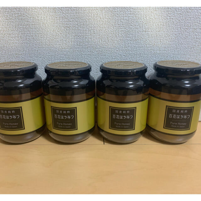 国産純粋はちみつ 1000g 1kg 日本製 ハチミツ ハニー HONEY 4個