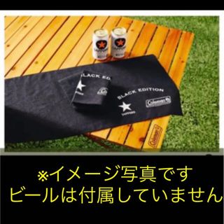 サッポロ(サッポロ)のサッポロ　黒ラベル　コールマンコラボ手ぬぐい（非売品）3枚セット(日用品/生活雑貨)