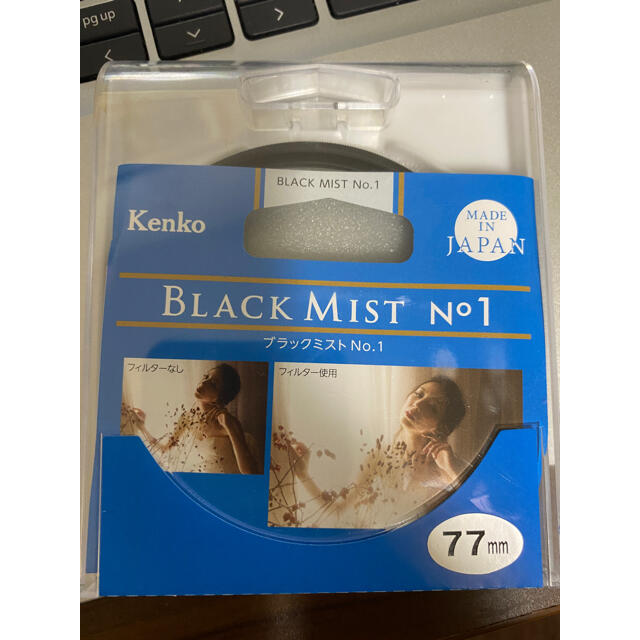 Kenko(ケンコー)のkenko ブラックミストNo.1 77mm 一度のみ使用 中古品 スマホ/家電/カメラのカメラ(フィルター)の商品写真
