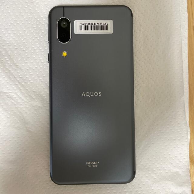 AQUOS(アクオス)のSH-RM12 スマホ/家電/カメラのスマートフォン/携帯電話(スマートフォン本体)の商品写真