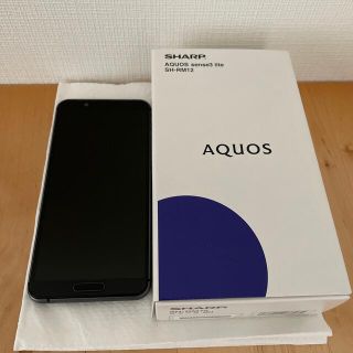 アクオス(AQUOS)のSH-RM12(スマートフォン本体)