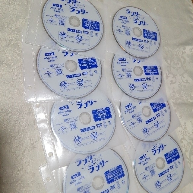 レンタル落ちDVD 　ラブリースターラブリー　パク・シフ　ソン・ジヒョ