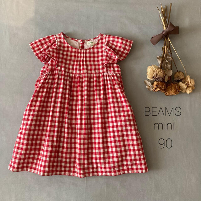 BEAMS(ビームス)の❁⃘かおママさまご専用です*̩̩̥୨୧˖ キッズ/ベビー/マタニティのキッズ服女の子用(90cm~)(ワンピース)の商品写真