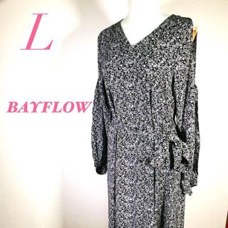 ベイフロー(BAYFLOW)のBAYFLOW ベイフロー　ワンピース　ロング　和装　肩出し　春コーデ(ロングワンピース/マキシワンピース)