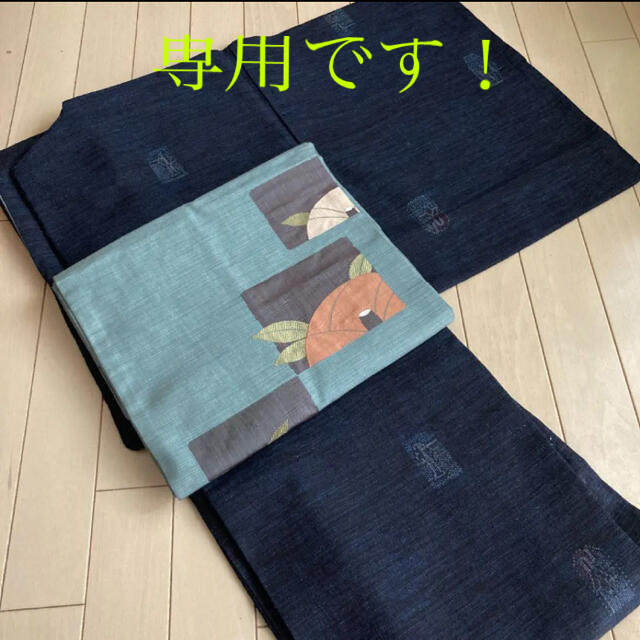 はんなりさま専用‼️ 結城紬 紬・名古屋帯セット | livro.funcionalink
