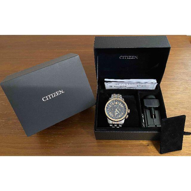 CITIZEN ECO-DRIVE シチズン エコドライブ 8729-R0058