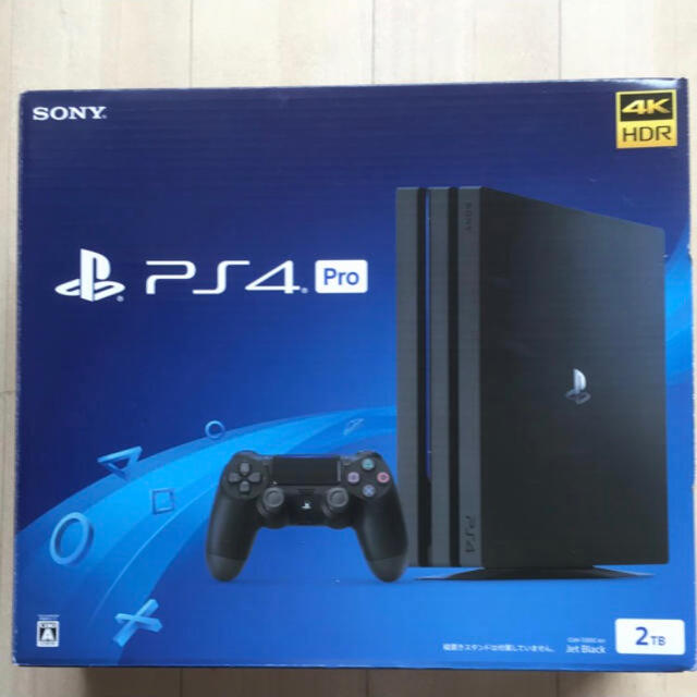 PS4 PRO ジェット・ブラック2TB