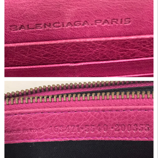 BALENCIAGA BAG(バレンシアガバッグ)のＢＡＬＥＮＣＩＡＧＡ　バレンシアガ　クラシック　マネー/長財布　【正規品】 レディースのファッション小物(財布)の商品写真