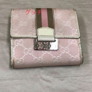 グッチ(Gucci)のＧＵＣＣＩ　グッチ　ＧＧ　Ｗホック　２つ折り財布　【正規品】(財布)