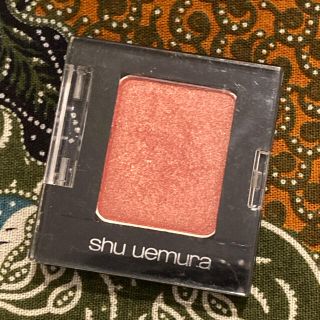 シュウウエムラ(shu uemura)のshuuemura シュウウエムラ　プレスドアイシャドー　オレンジ　ケース付き(アイシャドウ)