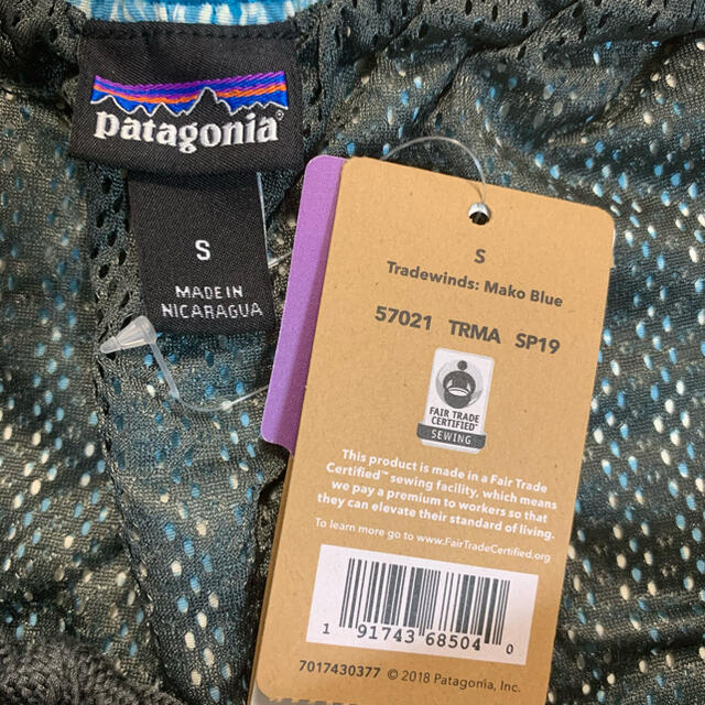 patagonia(パタゴニア)のginnnn様専用　新品　パタゴニア　5インチ メンズ バギーズ ショーツ　S メンズのパンツ(ショートパンツ)の商品写真