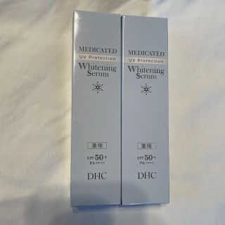 ディーエイチシー(DHC)の【新品】DHC薬用ホワイトニングセラムUV 2本組　日焼け止め美容液(美容液)