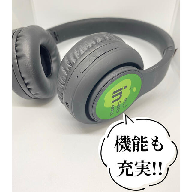 今週中に売れなければ消します】Mrs. GREEN APPLE ヘッドホンの 今週中に売れなければ消します】Mrs. GREEN APPLE ヘッドホンの