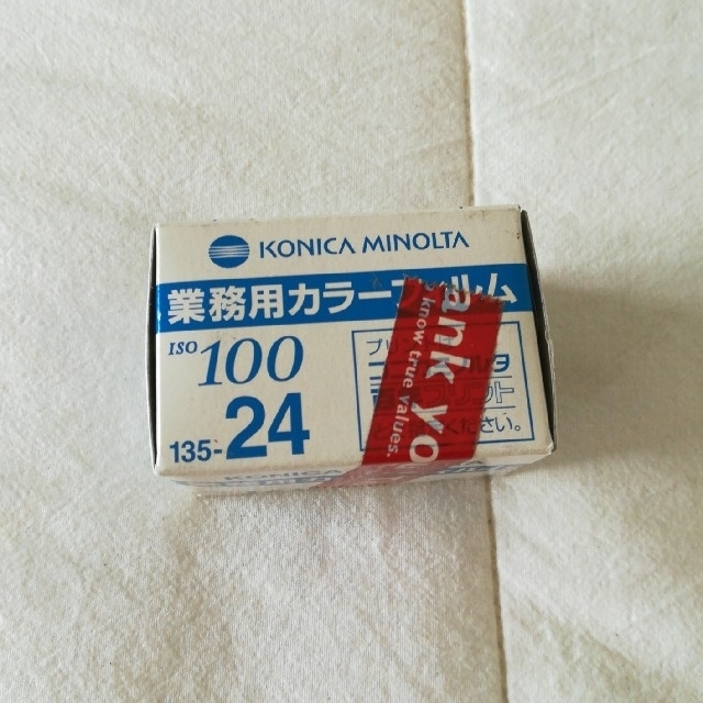 KONICA MINOLTA - コニカミノルタ期限切れフィルム(未使用)の通販 by