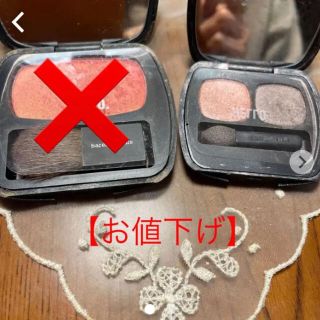 ベアミネラル(bareMinerals)のベアミネラル アイシャドウ(アイシャドウ)