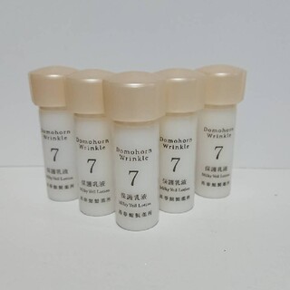 ドモホルンリンクル(ドモホルンリンクル)のドモホルンリンクル 保護乳液 サンプル 5本(乳液/ミルク)