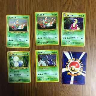 ポケモン クロス シングルカードの通販 46点 ポケモンのエンタメ ホビーを買うならラクマ ポケモン クロス シングルカードの通販 46点 ポケモンのエンタメ ホビーを買うならラクマ