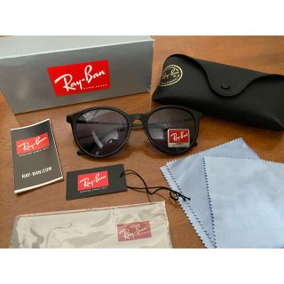 レイバン(Ray-Ban)の【新品】正規品 レイバン Ray-Ban サングラス ケース付き(サングラス/メガネ)