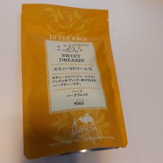 ルピシア(LUPICIA)のルピシア スイートドリームス(健康茶)