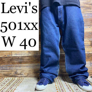 リーバイス(Levi's)のLevi'sリーバイス501xx w40デニムジーパンGパン濃紺 メンズ古着太い(デニム/ジーンズ)