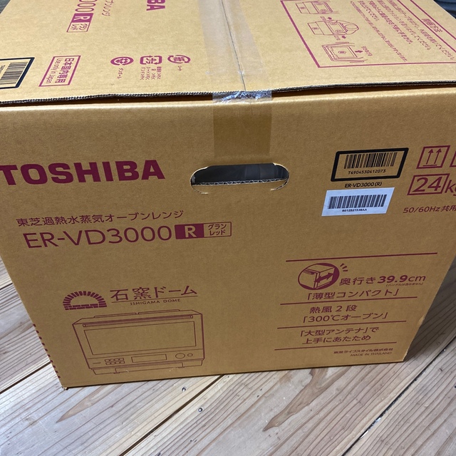 東芝(トウシバ)のTOSHIBA 過熱水蒸気オーブンレンジ石窯ドーム 30L ER-VD3000R スマホ/家電/カメラの調理家電(電子レンジ)の商品写真