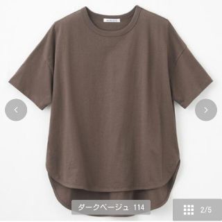 シマムラ(しまむら)の裾ラウンドプルオーバー👚MUMU×しまむら大きいサイズ(カットソー(半袖/袖なし))