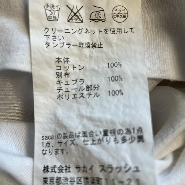 sacai luck(サカイラック)のsacai luck シャツ レディースのトップス(Tシャツ(半袖/袖なし))の商品写真