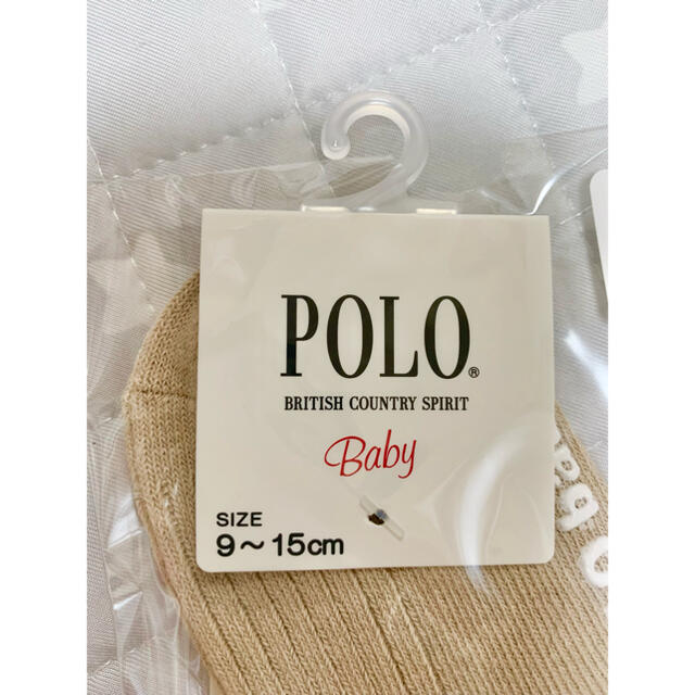 POLO RALPH LAUREN(ポロラルフローレン)の新品未開封 ポロベア  刺繍　靴下 3点セット♡ キッズ/ベビー/マタニティのこども用ファッション小物(靴下/タイツ)の商品写真