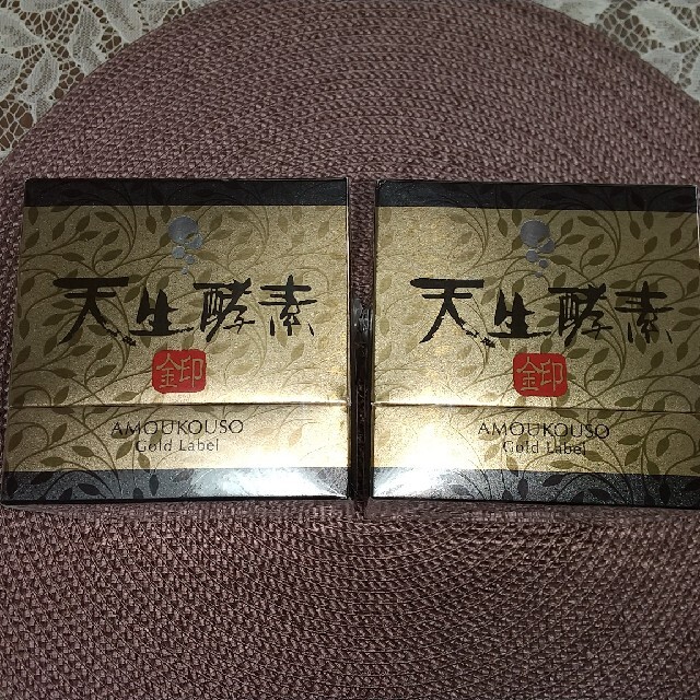 新品☆日本自然発酵 天生酵素 金印 180g×2箱-