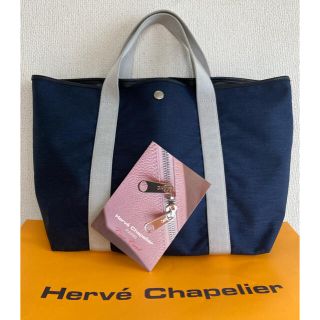 エルベシャプリエ(Herve Chapelier)のエルベシャプリエ  605C  スクエアトート　ネイビー　シルバー(トートバッグ)