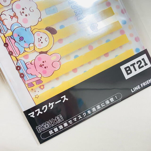 防弾少年団(BTS)(ボウダンショウネンダン)の新品　BT21 マスクケース　イエロー エンタメ/ホビーのタレントグッズ(アイドルグッズ)の商品写真