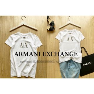 アルマーニジーンズ(ARMANI JEANS)のアルマーニエクスチェンジ ロゴTシャツ ホワイト きれいめ(Tシャツ(半袖/袖なし))