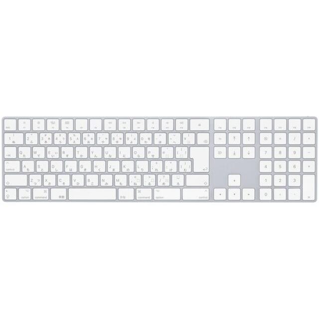 Apple Magic Keyboard(テンキー付き)- 日本語(JIS) -