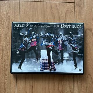 A.B.C-Z 1stChristmasConcert2020CONTINUE(その他)