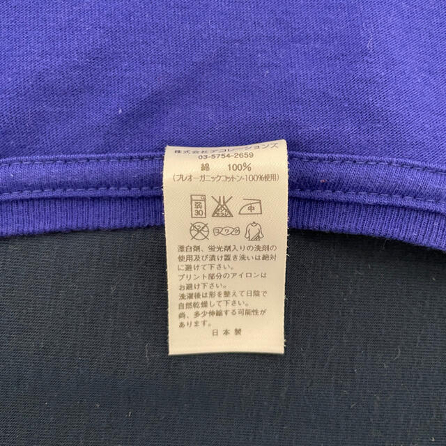 Mr.Children ライブTシャツ メンズのトップス(Tシャツ/カットソー(半袖/袖なし))の商品写真