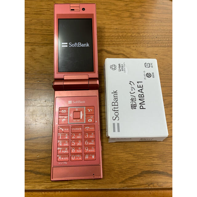 Softbank(ソフトバンク)の■SoftBank 821P ピンク スマホ/家電/カメラのスマートフォン/携帯電話(携帯電話本体)の商品写真