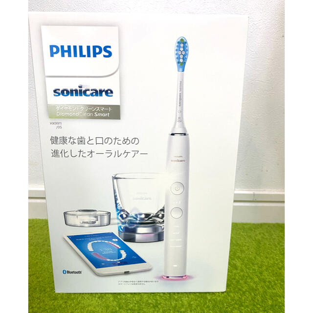 ★タイムセール★最新フィリップス電動歯ブラシ