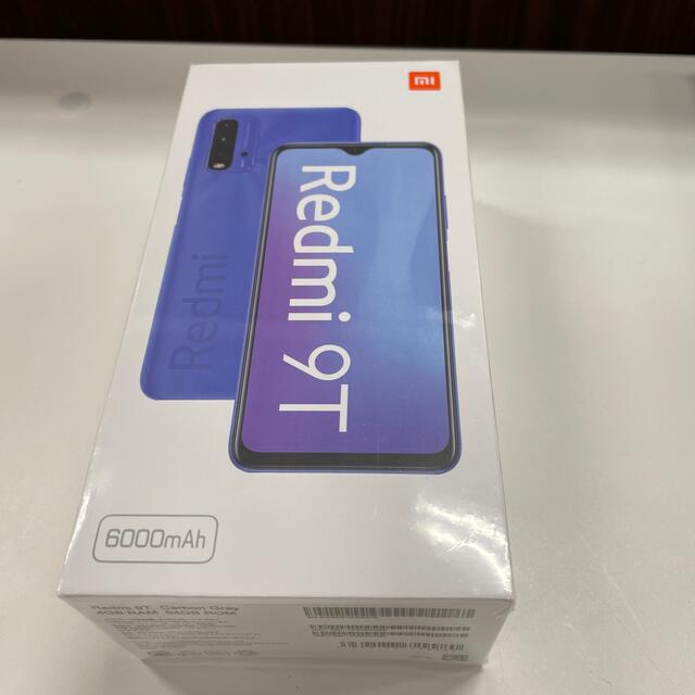 Xiaomi Redmi 9T Carbon Gray